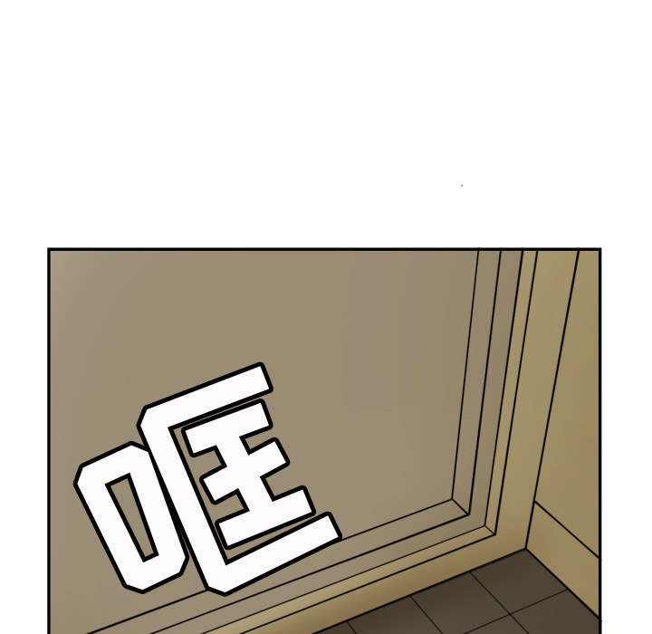 [韩国漫画] 我的棉花糖 剧情,巨乳大奶#[88P]-65