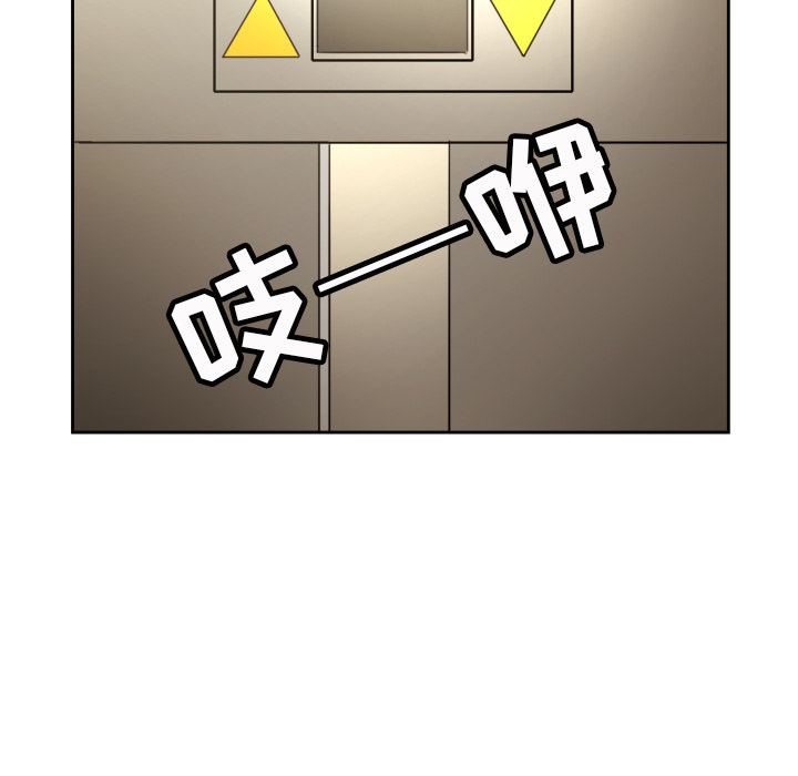 [韩国漫画] 我的棉花糖 剧情,巨乳大奶#[88P]-77