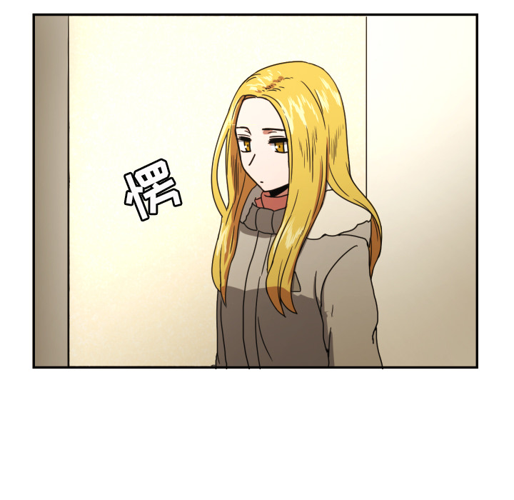 [韩国漫画] 我的棉花糖 剧情,巨乳大奶#[88P]-78