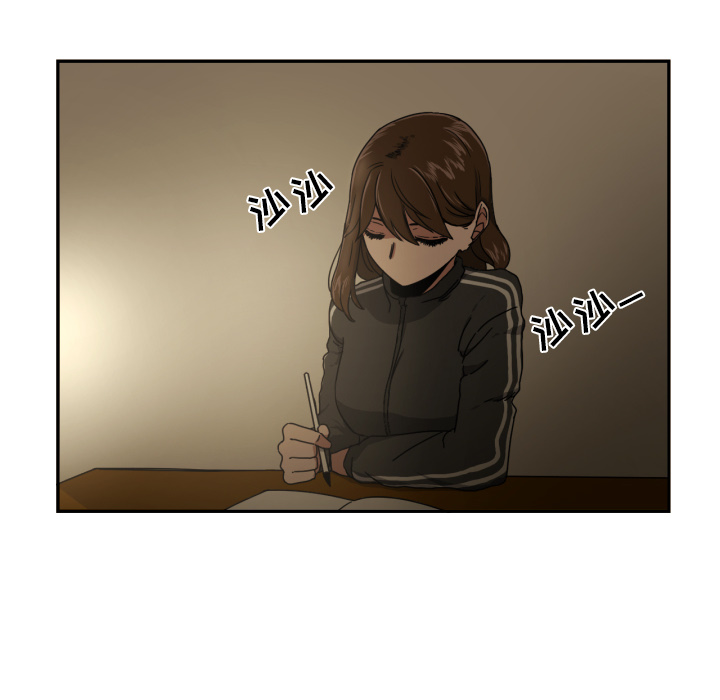 [韩国漫画] 我的棉花糖 剧情,巨乳大奶#[69P]-10