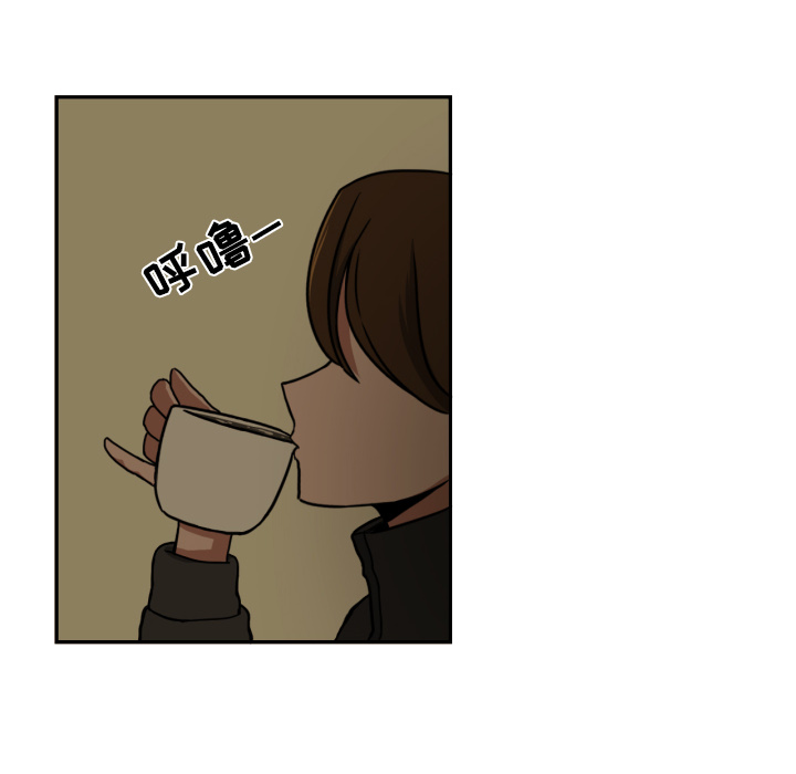 [韩国漫画] 我的棉花糖 剧情,巨乳大奶#[69P]-39