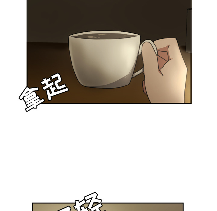 [韩国漫画] 我的棉花糖 剧情,巨乳大奶#[69P]-8