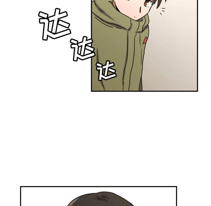 [韩国漫画] 我的棉花糖 剧情,巨乳大奶#[73P]-10