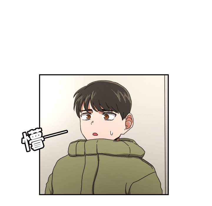 [韩国漫画] 我的棉花糖 剧情,巨乳大奶#[73P]-14