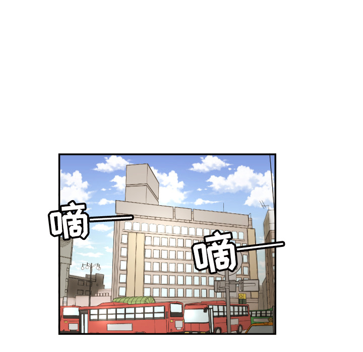 [韩国漫画] 我的棉花糖 剧情,巨乳大奶#[73P]-20