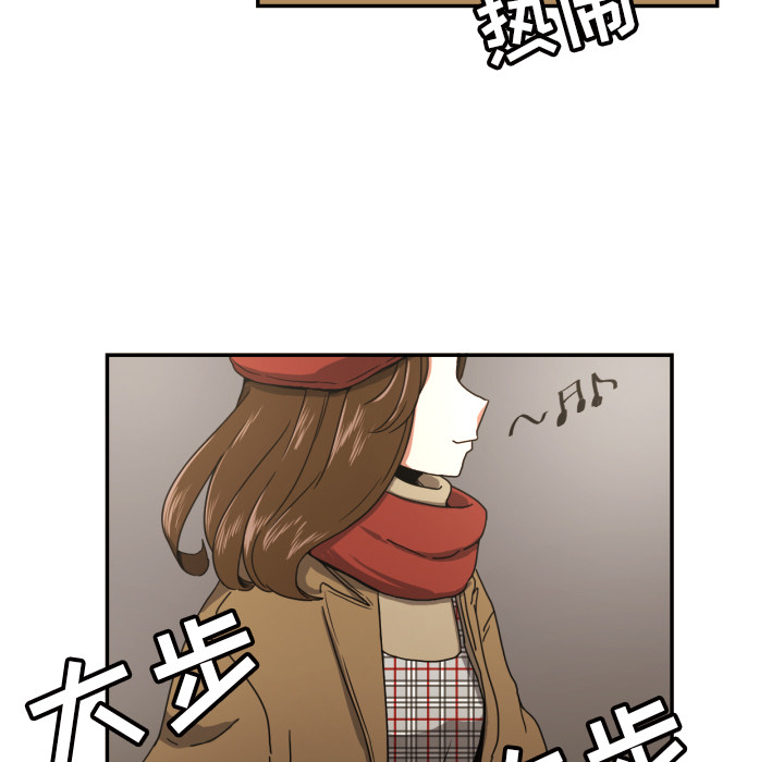 [韩国漫画] 我的棉花糖 剧情,巨乳大奶#[73P]-22