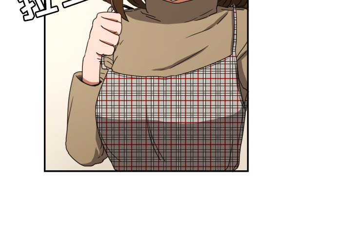 [韩国漫画] 我的棉花糖 剧情,巨乳大奶#[73P]-3