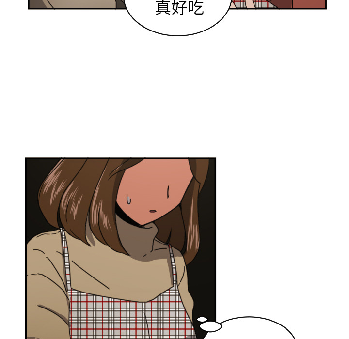 [韩国漫画] 我的棉花糖 剧情,巨乳大奶#[73P]-42