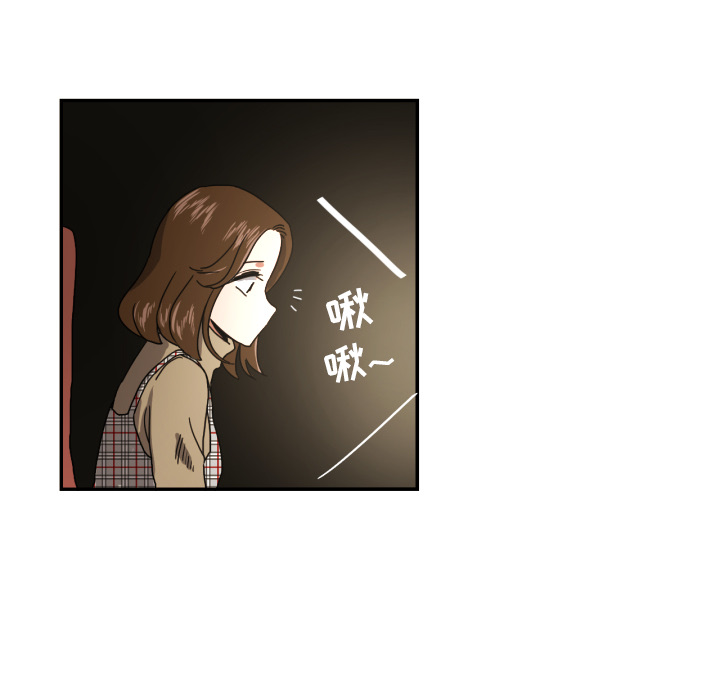 [韩国漫画] 我的棉花糖 剧情,巨乳大奶#[73P]-47