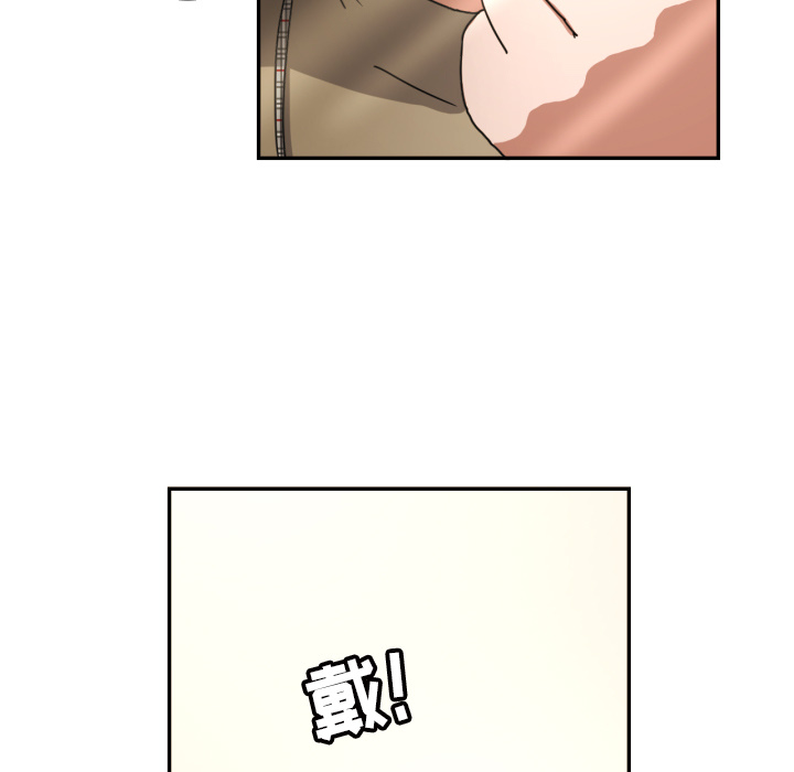 [韩国漫画] 我的棉花糖 剧情,巨乳大奶#[73P]-5