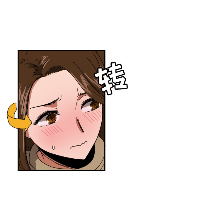 [韩国漫画] 我的棉花糖 剧情,巨乳大奶#[73P]-52