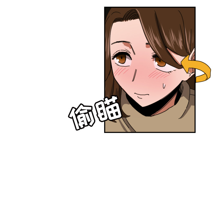 [韩国漫画] 我的棉花糖 剧情,巨乳大奶#[73P]-53