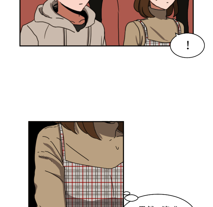 [韩国漫画] 我的棉花糖 剧情,巨乳大奶#[73P]-58