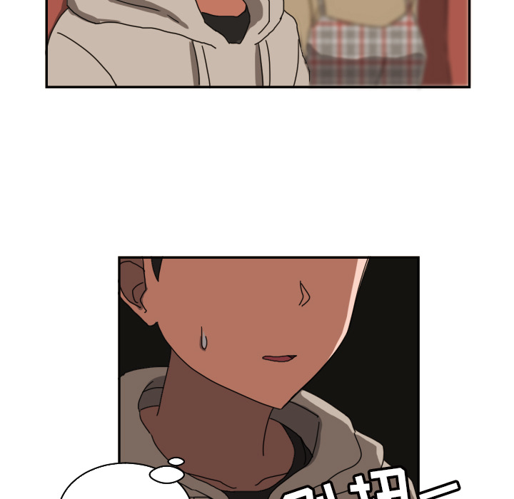 [韩国漫画] 我的棉花糖 剧情,巨乳大奶#[73P]-60