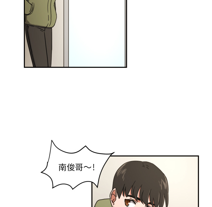 [韩国漫画] 我的棉花糖 剧情,巨乳大奶#[73P]-9