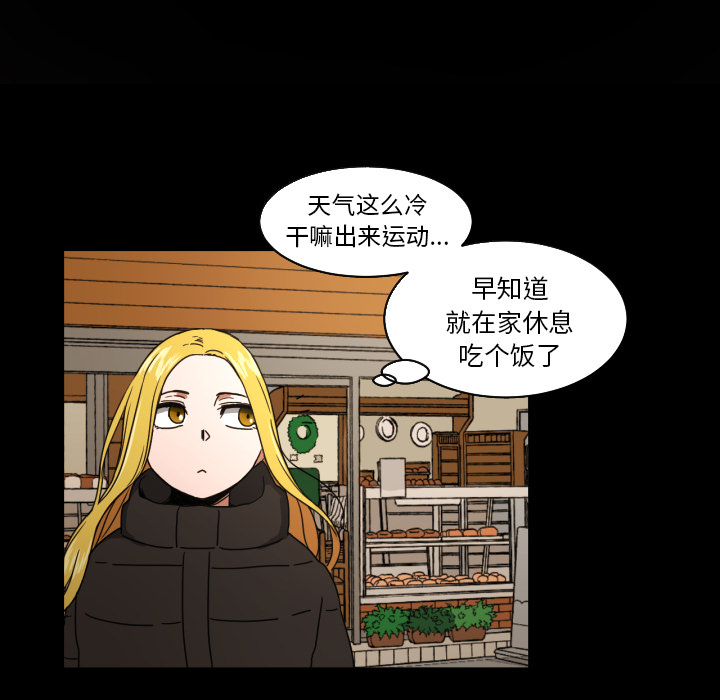 [韩国漫画] 我的棉花糖 剧情,巨乳大奶#[75P]-18