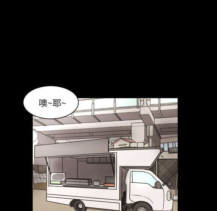 [韩国漫画] 我的棉花糖 剧情,巨乳大奶#[75P]-19