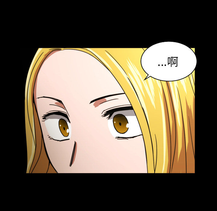 [韩国漫画] 我的棉花糖 剧情,巨乳大奶#[75P]-28