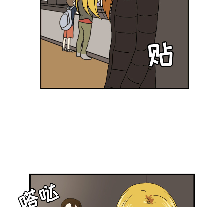 [韩国漫画] 我的棉花糖 剧情,巨乳大奶#[73P]-11