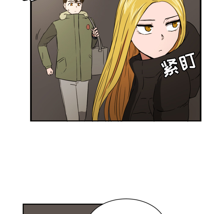 [韩国漫画] 我的棉花糖 剧情,巨乳大奶#[73P]-12