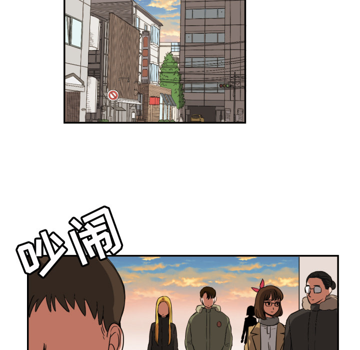 [韩国漫画] 我的棉花糖 剧情,巨乳大奶#[73P]-25