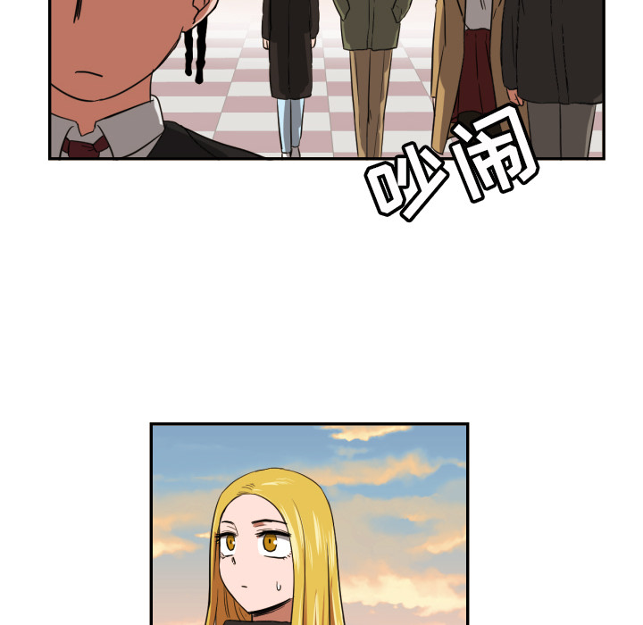 [韩国漫画] 我的棉花糖 剧情,巨乳大奶#[73P]-26