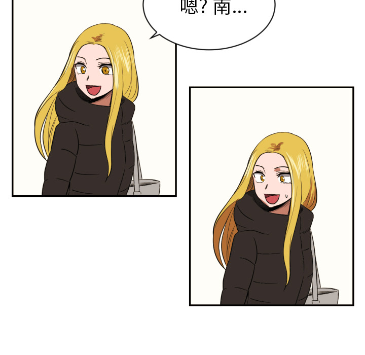 [韩国漫画] 我的棉花糖 剧情,巨乳大奶#[73P]-34