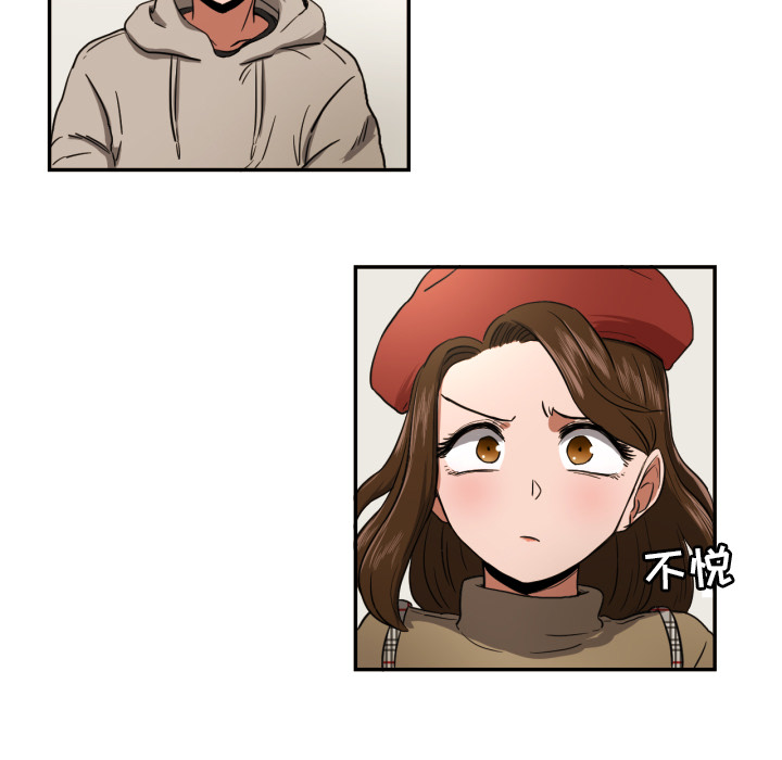 [韩国漫画] 我的棉花糖 剧情,巨乳大奶#[73P]-50