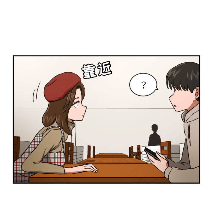 [韩国漫画] 我的棉花糖 剧情,巨乳大奶#[73P]-51