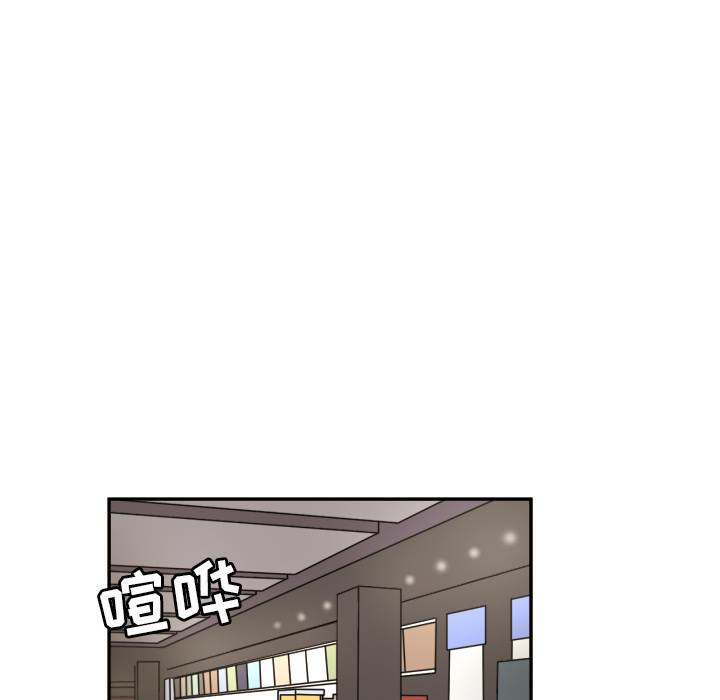 [韩国漫画] 我的棉花糖 剧情,巨乳大奶#[73P]-9