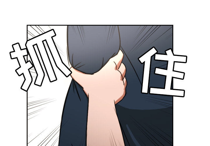 [韩国漫画] 我的棉花糖 剧情,巨乳大奶#[98P]-1