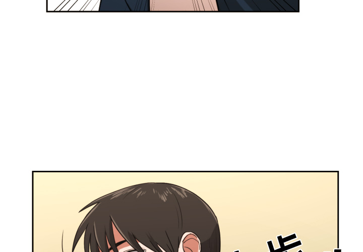 [韩国漫画] 我的棉花糖 剧情,巨乳大奶#[98P]-2