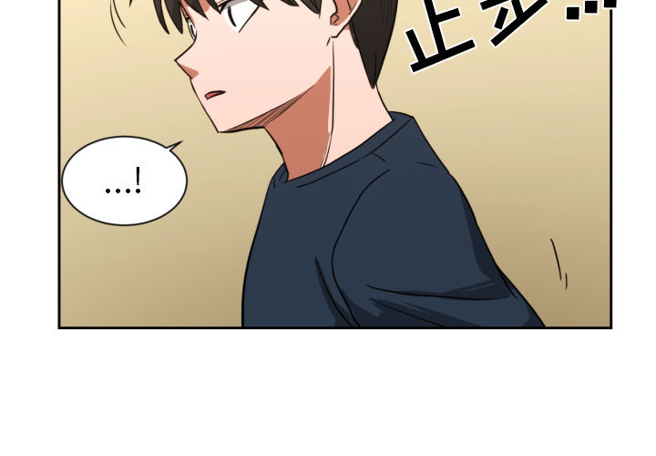 [韩国漫画] 我的棉花糖 剧情,巨乳大奶#[98P]-3