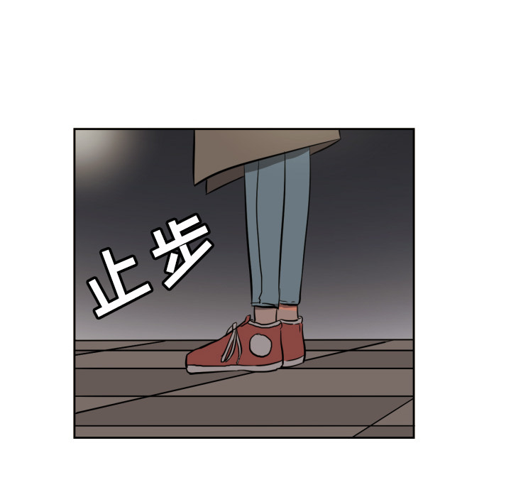 [韩国漫画] 我的棉花糖 剧情,巨乳大奶#[98P]-33