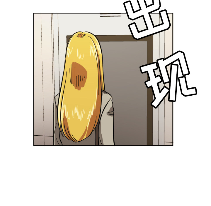 [韩国漫画] 我的棉花糖 剧情,巨乳大奶#[98P]-60