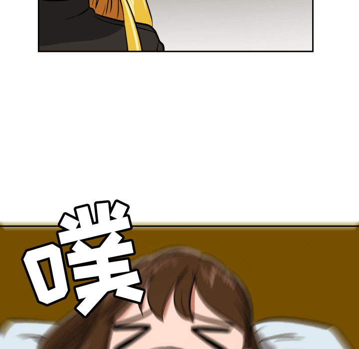 [韩国漫画] 我的棉花糖 剧情,巨乳大奶#[98P]-90