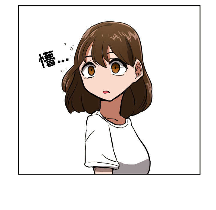 [韩国漫画] 我的棉花糖 剧情,巨乳大奶#[98P]-95