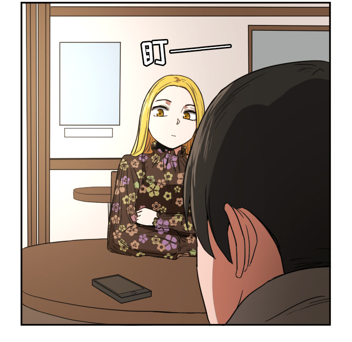 [韩国漫画] 我的棉花糖 剧情,巨乳大奶#[78P]-12