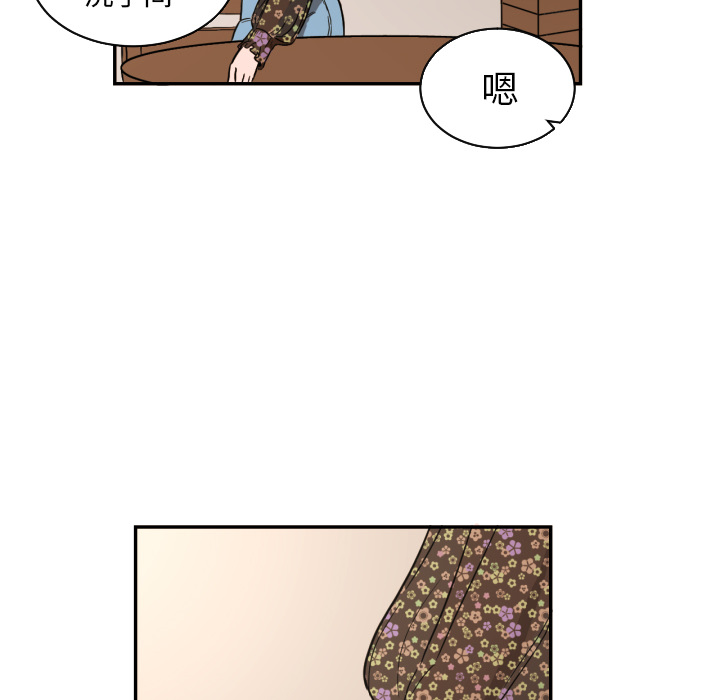 [韩国漫画] 我的棉花糖 剧情,巨乳大奶#[78P]-20