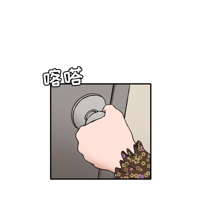 [韩国漫画] 我的棉花糖 剧情,巨乳大奶#[78P]-27