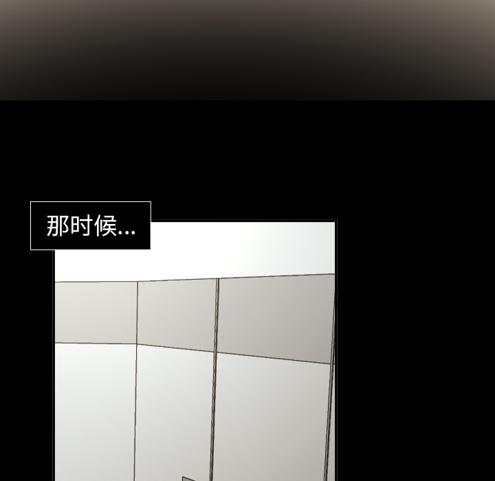 [韩国漫画] 我的棉花糖 剧情,巨乳大奶#[78P]-35