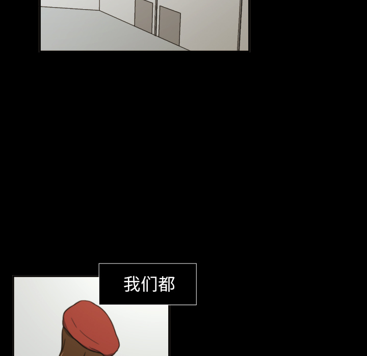 [韩国漫画] 我的棉花糖 剧情,巨乳大奶#[78P]-36