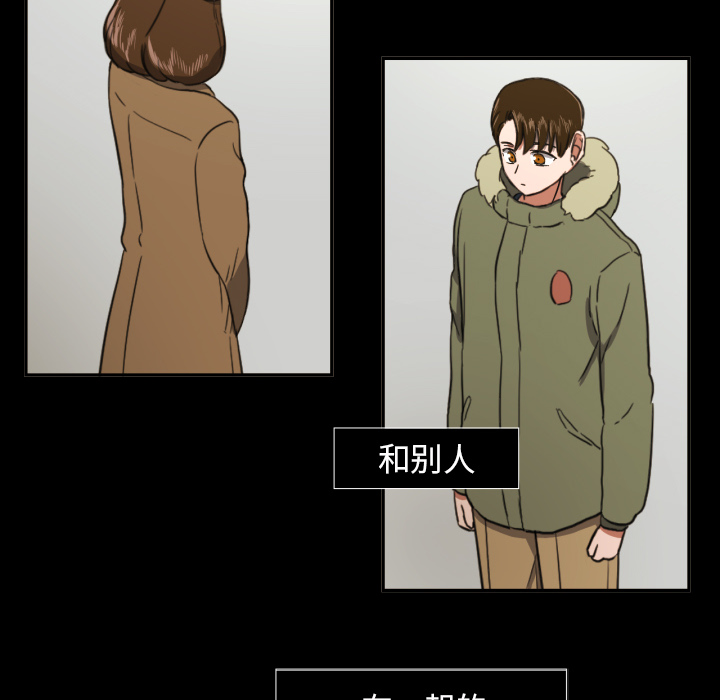 [韩国漫画] 我的棉花糖 剧情,巨乳大奶#[78P]-37