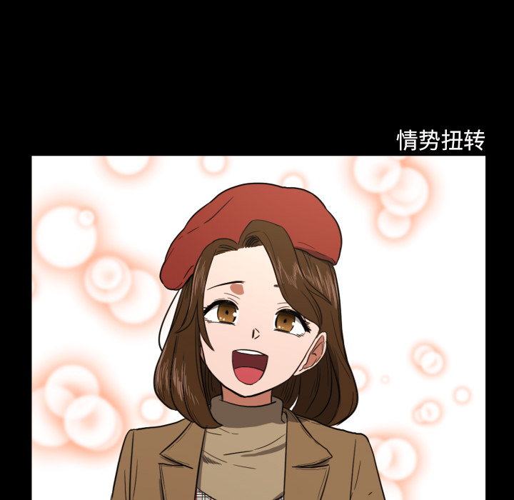 [韩国漫画] 我的棉花糖 剧情,巨乳大奶#[78P]-44