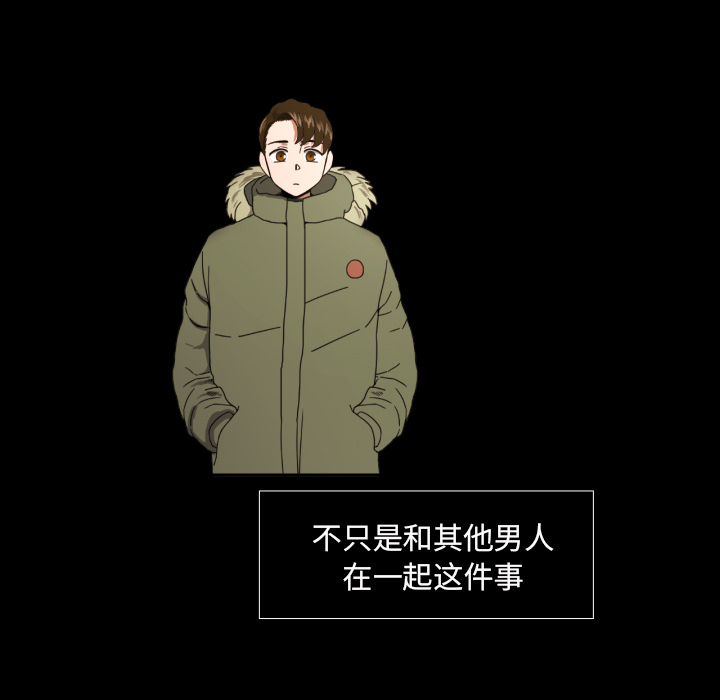 [韩国漫画] 我的棉花糖 剧情,巨乳大奶#[78P]-53