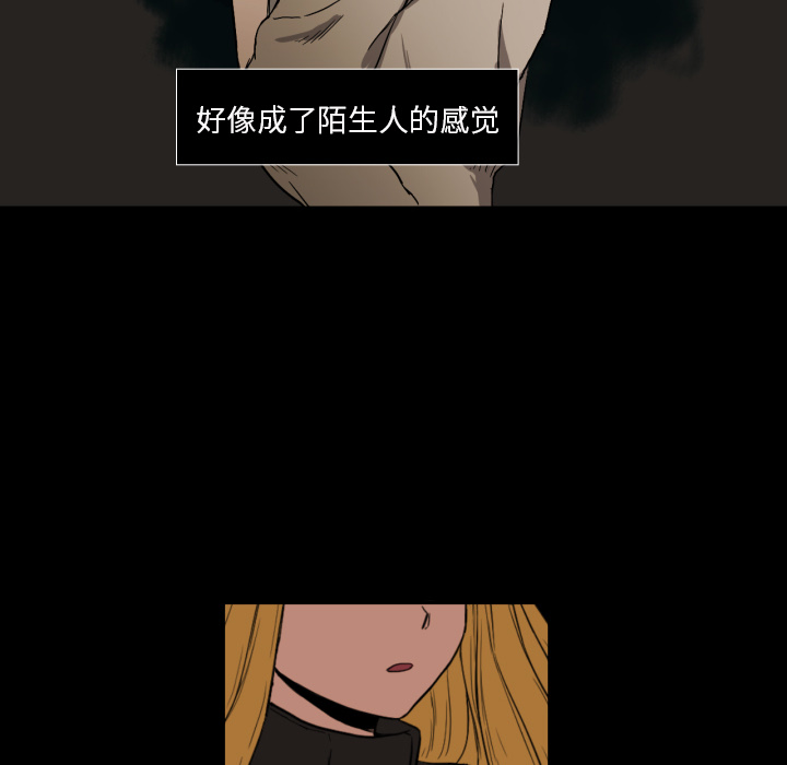 [韩国漫画] 我的棉花糖 剧情,巨乳大奶#[78P]-57