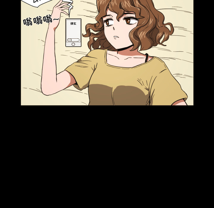 [韩国漫画] 我的棉花糖 剧情,巨乳大奶#[82P]-16