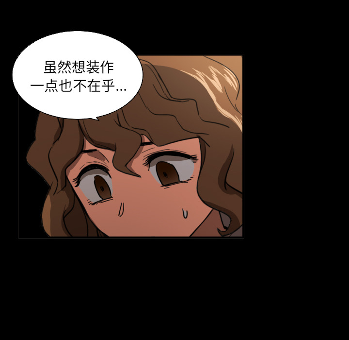 [韩国漫画] 我的棉花糖 剧情,巨乳大奶#[82P]-42