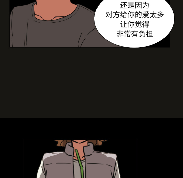 [韩国漫画] 我的棉花糖 剧情,巨乳大奶#[82P]-63