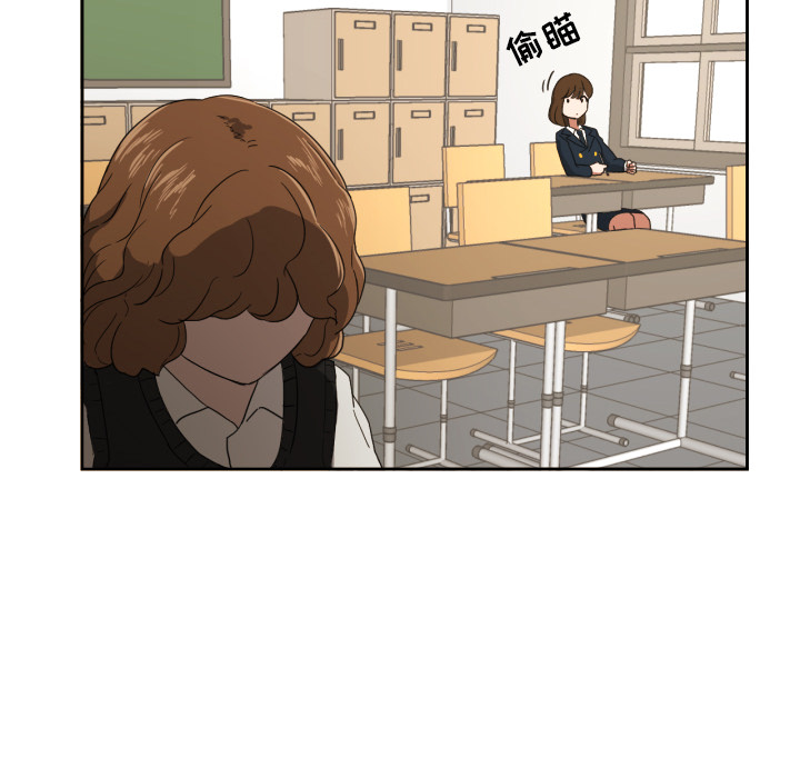 [韩国漫画] 我的棉花糖 剧情,巨乳大奶#[73P]-18